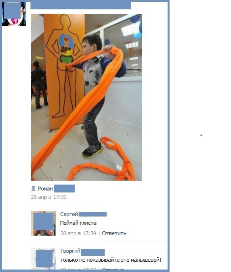 Картинки разные