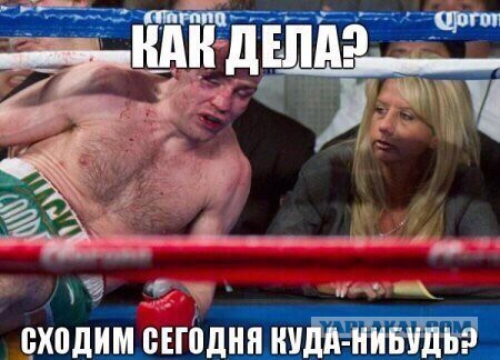 Подборка интересных и прикольных картинок