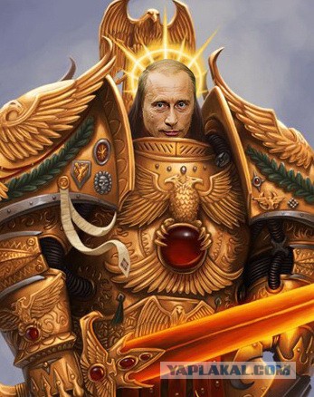 Контр меры на санкции!