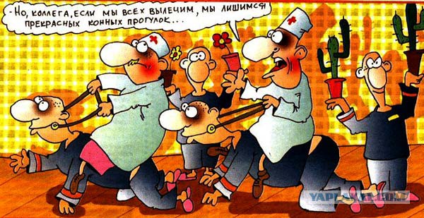 Как херсонский губернатор на границу ходил