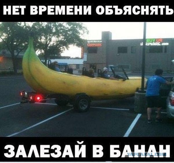 Абсурдный юмор