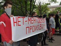 Неожиданная помощь