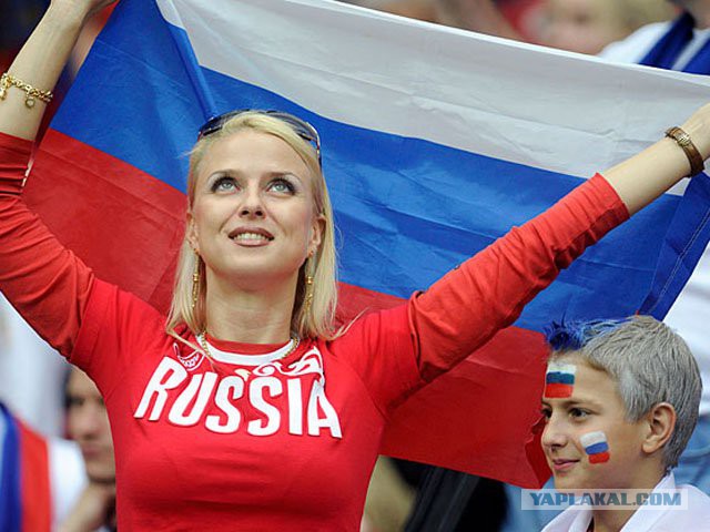 ЧЕ-2016 - финальный раунд. Часть V. Россия — Уэльс