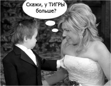 Фотожаба: вперед за знаниями!