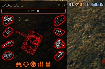 Wargaming 37