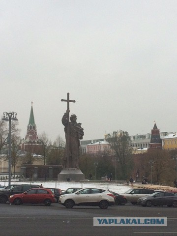 Памятник князю Владимиру