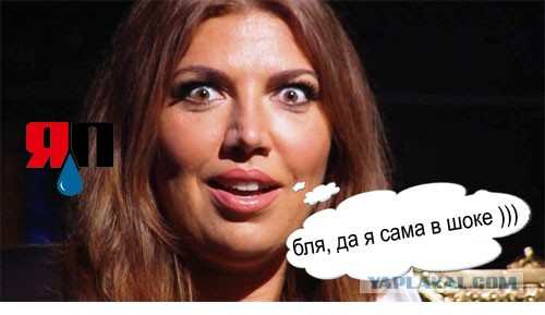 Чемпионат мира 2018. Отборочный раунд.