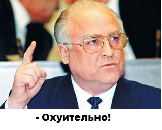 Вячеслав Володин высказался - Кличко приуныл