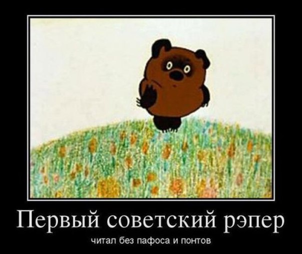 Просто веселые картинки. Иногда абсурдные, а иногда и с черным юмором
