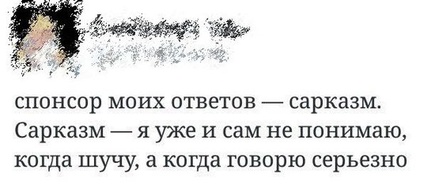 Подборка интересных и веселых картинок