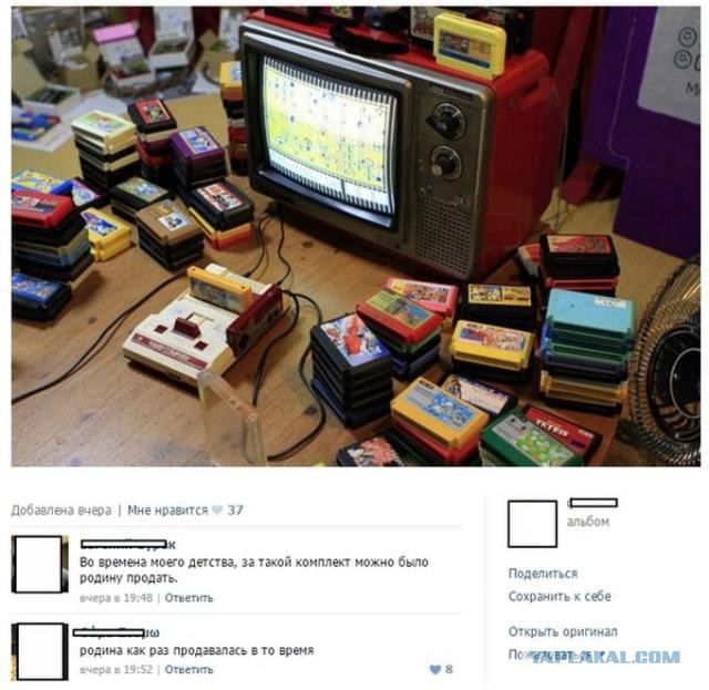 Мечты об игровой приставке. Старые фотки счастливых детей, получивших свой заветный подарок