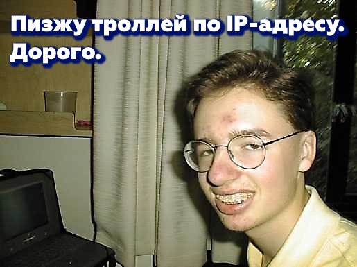 Немного деграданса - 8