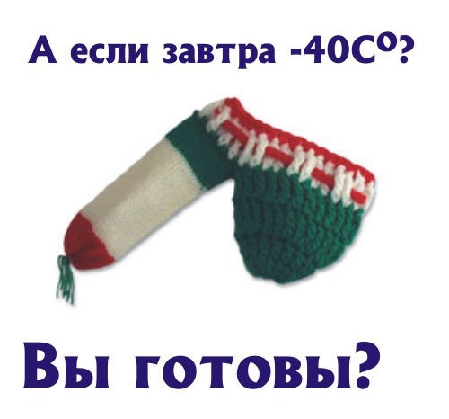 Гамак-полотенце для груди набирает популярность среди женщин