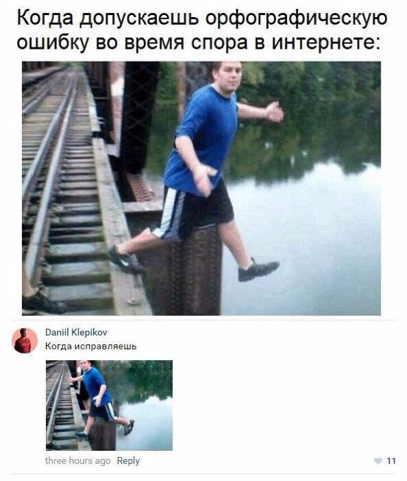 150 картинок для поднятия настроения!