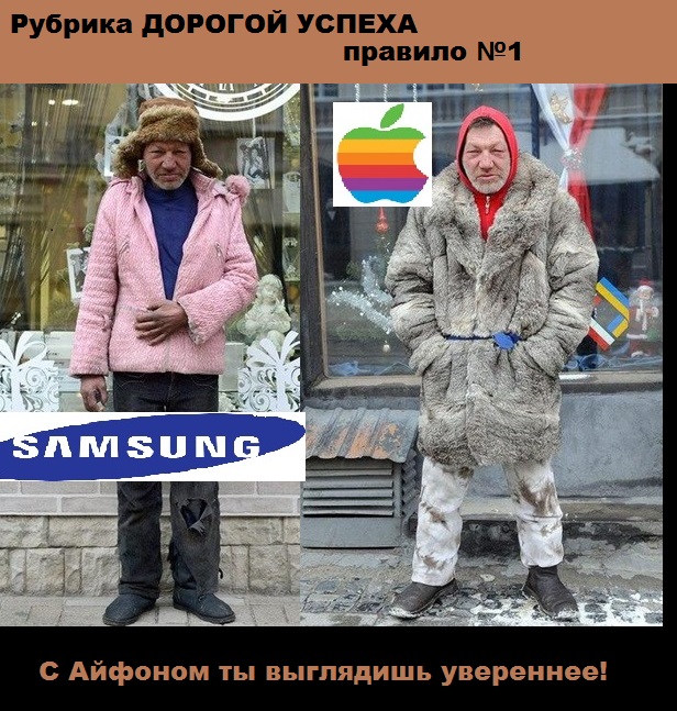 Официальные цены и дата предзаказа iPhone 8 в России