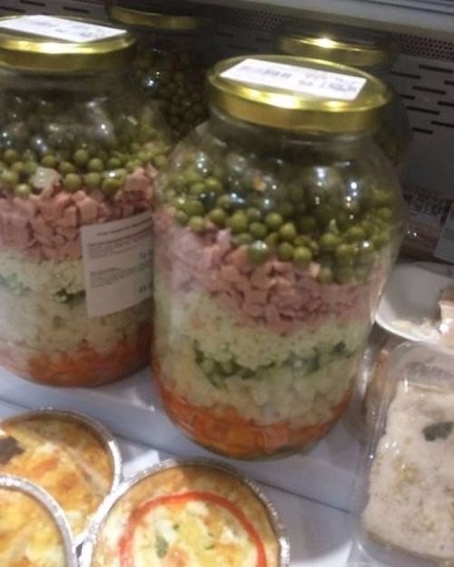 Всякая всячина