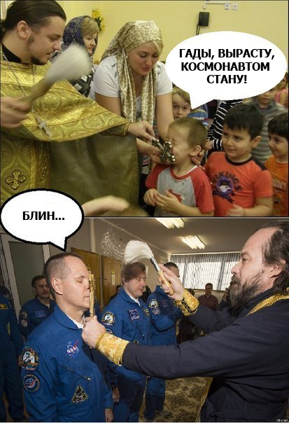 Это дно?