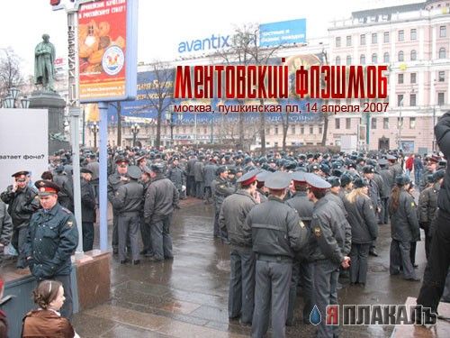 Россия построит остров "Федерация"