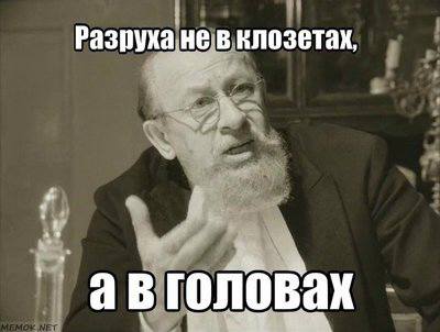 Андрюха, не надо!