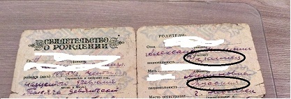 Как сейчас выглядит попадание из Украины в Москву на поезде - закрутили гайки
