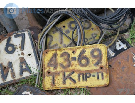 Поиграем в циферки?
