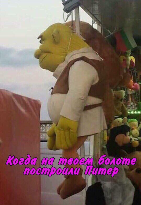 Нестандартный юмор