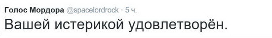 Отлов собак. Спасающие наши жизни