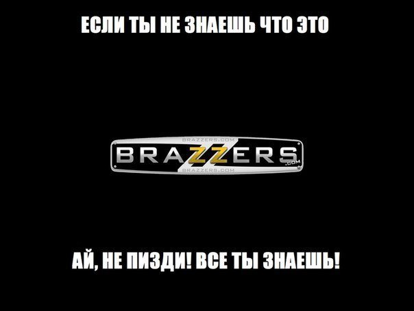 От работы тяжёлой не ной, пост с картинками для отдыха открой!