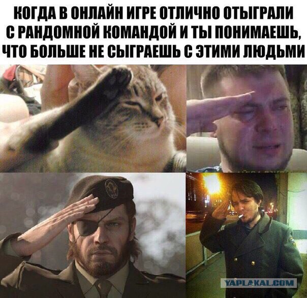 War Thunder 2
