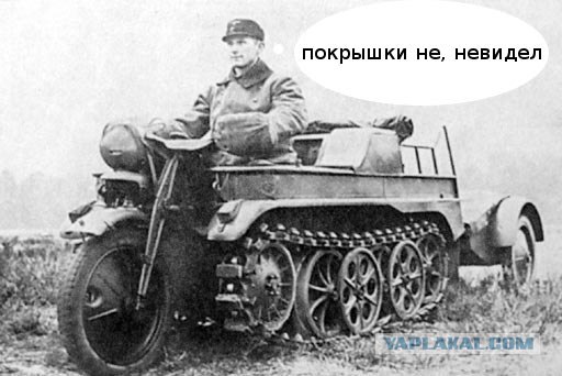 Суровые байкеры Екатеринбурга