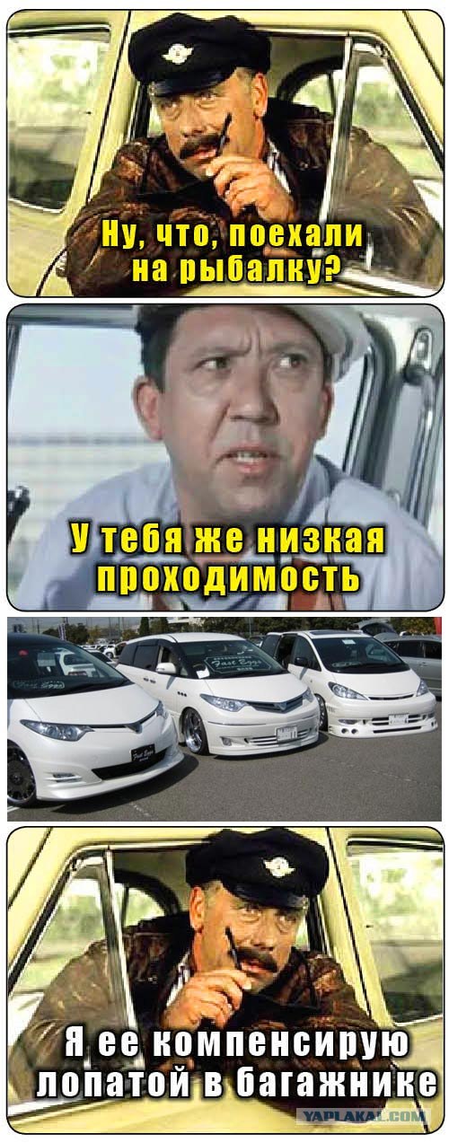 Hellaflush