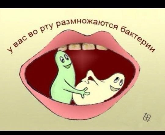 Не очень адекватный юмор