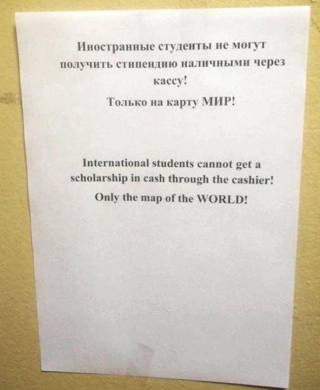 Картинки понедельника