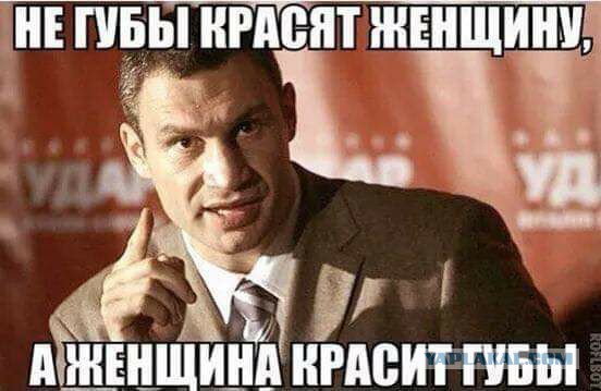 Неадекват - вот наш формат!