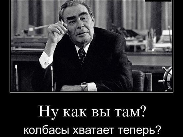 Топ-40 самых ядрёных фраз Путина на вчерашней пресс-конференции