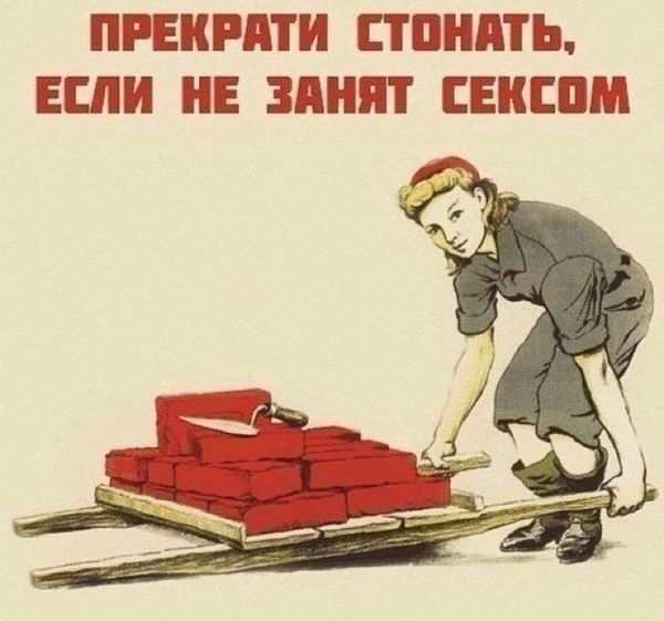 Чудики из социальных сетей 05.01.19