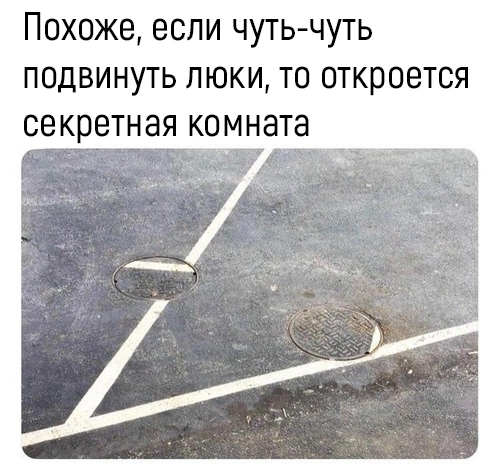 Я не знаю, что тут происходит...