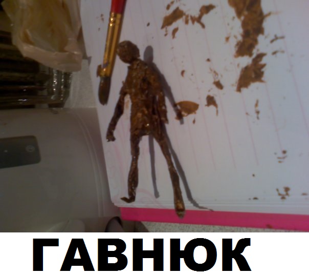 Скотсети и прочие интернеты 05.04.19