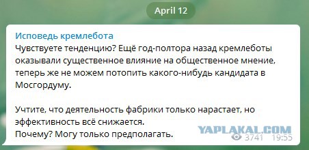 Сим-Сим откройся