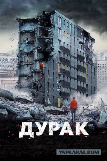 Галера едва на плаву. Крабе не справляется