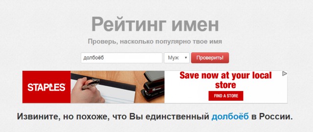 Чорного йумора пост
