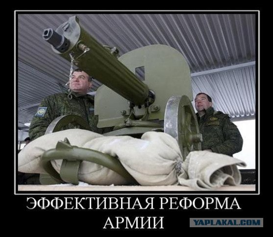 Сердюков: автомат Калашникова морально устарел