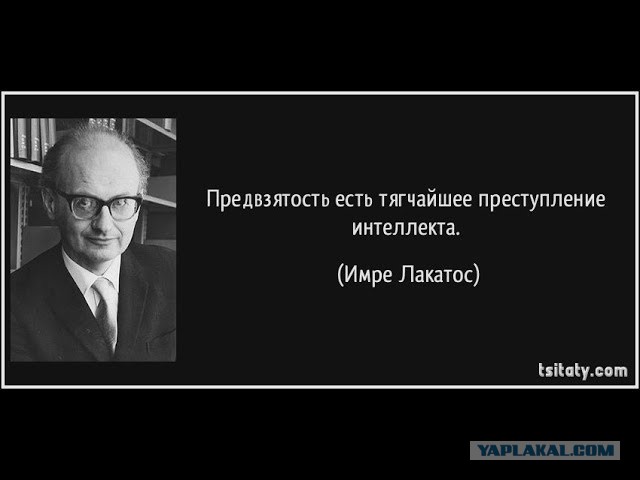 Россиянина оштрафовали за критику Путина, который не был пристегнут за рулем КамАЗа