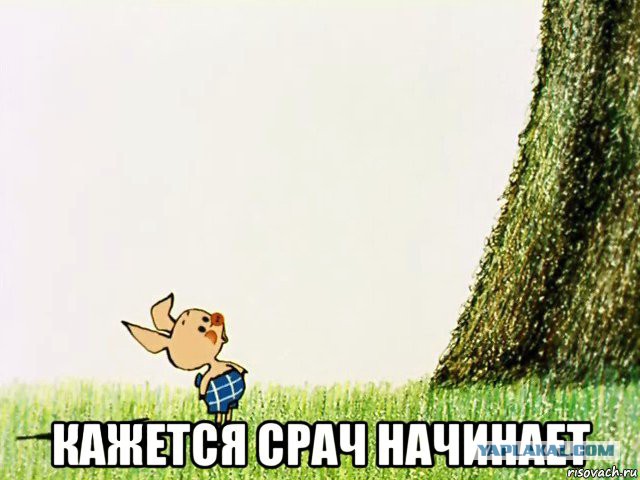Зачем самодостаточному мужчине брать в жены разведенку с прицепом