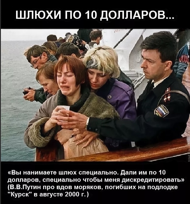 "Черный юмор" за государственный счет