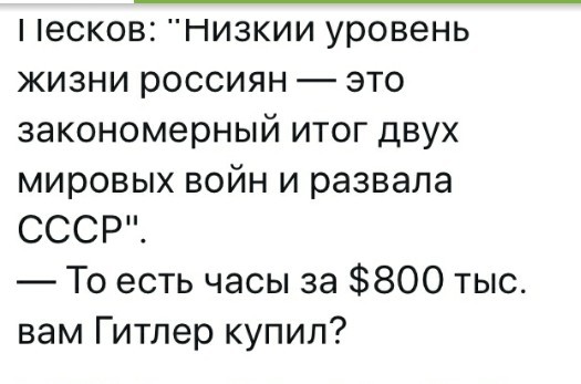 Бредзона 21.11.19