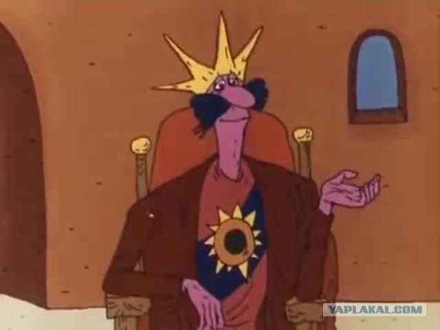 Ответ Яны "Отвези меня мразь"