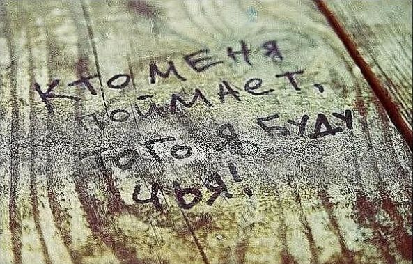 Бредзона 15.03.20
