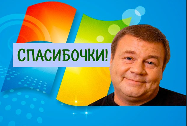 5 новых функций Windows 10, которые должны улучшить работу системы в 2020 году