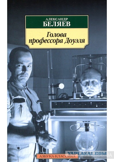 А что с Владимиром Владимировичем? Последняя трансляция его выступления неестественным изображением вызывает много вопросов